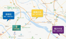 惠州今日吃瓜事件真相,一场误会引发的网络风波