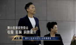 911今日必吃大瓜娜娜,娜娜独家爆料，揭秘娱乐圈幕后真相