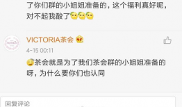 今日吃瓜最新更新内容,最新热点事件盘点，揭秘娱乐圈幕后真相